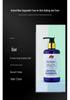 Madan Lubaoni Invisible Amino Acid Curl Gel-Cream: Long-Lasting Anti-Frizz, Curl Protection & Elasticity.