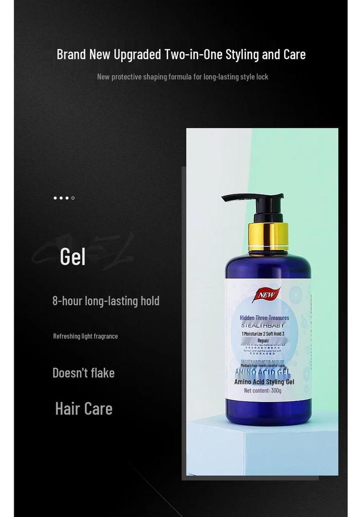 Madan Lubaoni Invisible Amino Acid Curl Gel-Cream: Long-Lasting Anti-Frizz, Curl Protection & Elasticity.