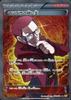 Pokémon Trading Card Game Hidden Ball 078/070 [SR] (Holo) Maxie's