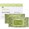 The Chok Chok Green Tea No-Wash Cleansing Tissues Set – 100 Sheets × 2 Packs