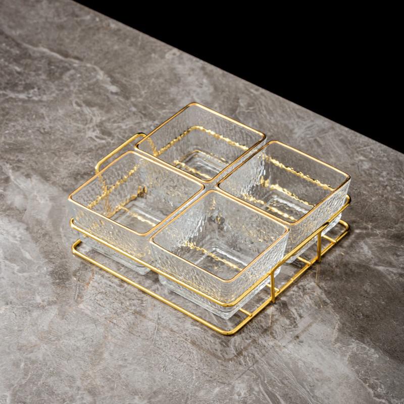 WUHE Four-Grid Gold Edge Serving Tray