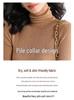 Women's Slim Fit High Neck Wool Sweater - Lightweight, Sheer Base Layer for Spring and Autumn