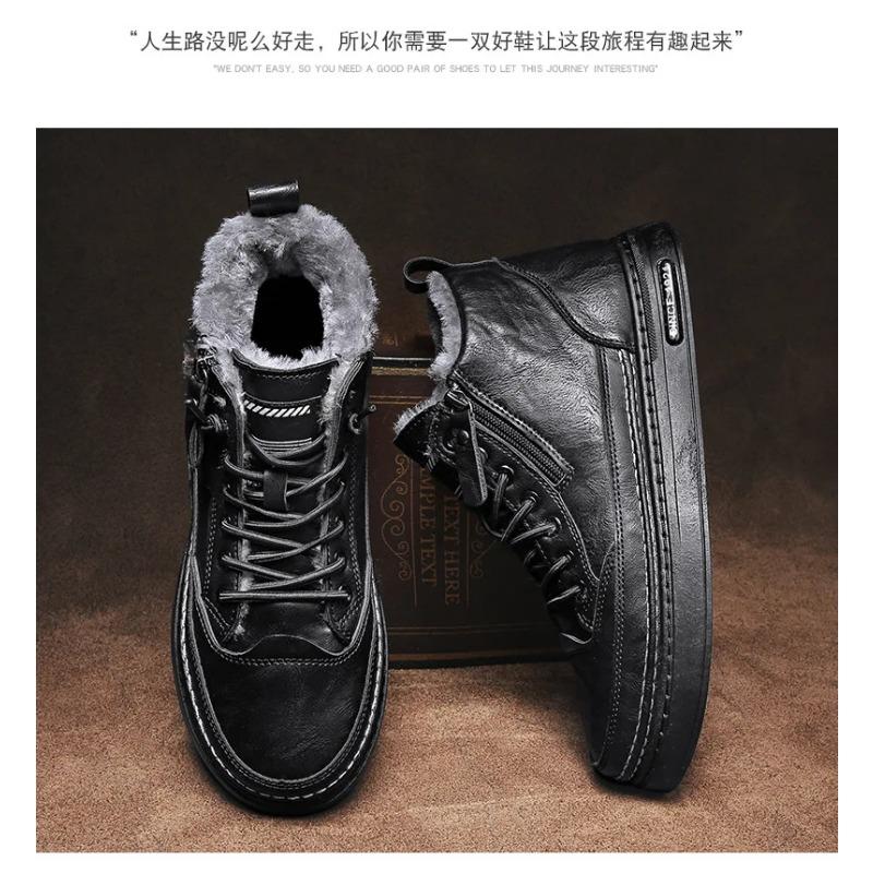 Leather Men's Boots 2023 Winter Platform Warm Fur Ankle Short Lace Up Fashion Novelty Concise Casual Work Shoes Botas 2023