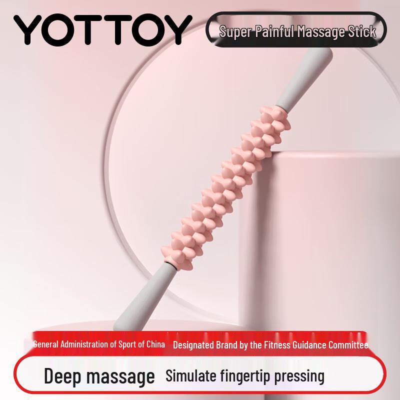 Yottoy Calf Muscle Relaxation Massage Roller