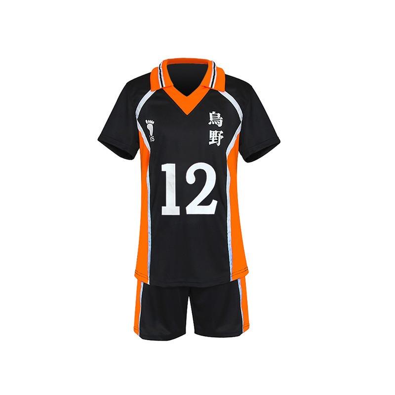Volleyball less college jersey set cosplay animation periphery short sleeve basketball