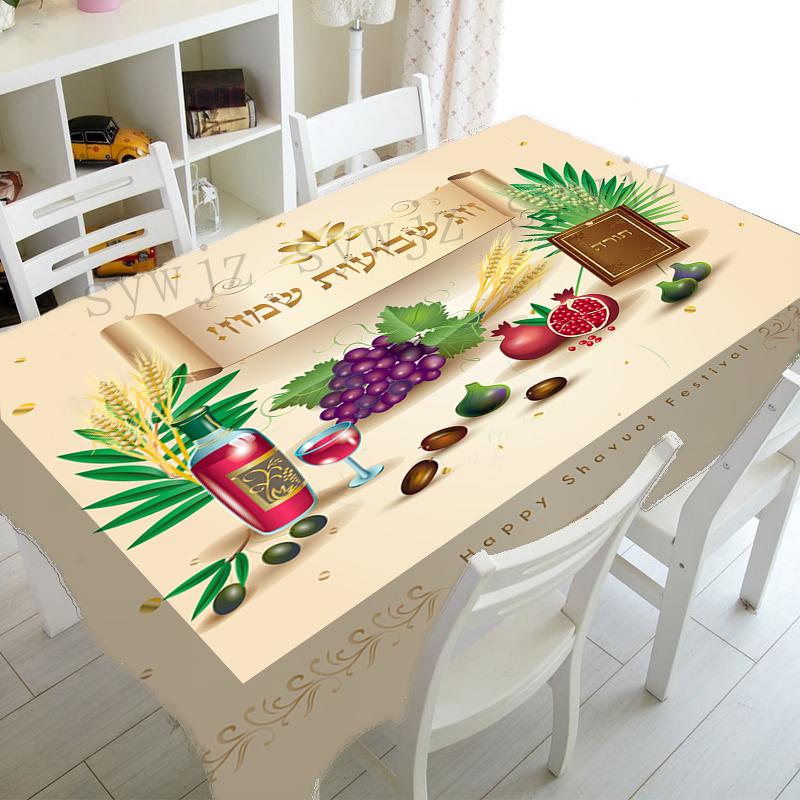 Jüdische Pfingst-Tischdecke, Party-Dekoration, rechteckige Guava-Dattelpalmen-Druck-Kollektion, Urlaub, schmutzabweisende Tischdecke
