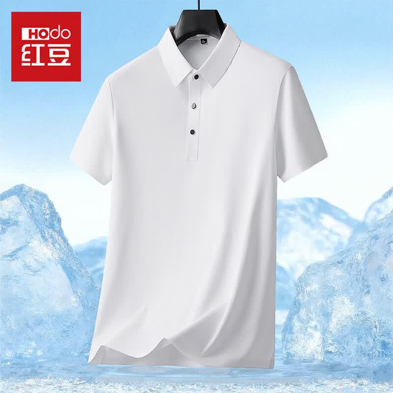 Hodo Men s Ice Feel Polo T-Shirt 5XL белый