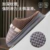 Household Wool Slippers Household Autumn and Winter Indoor Warm Thick-soled Cotton Slippers Winter 2025 New Baotou