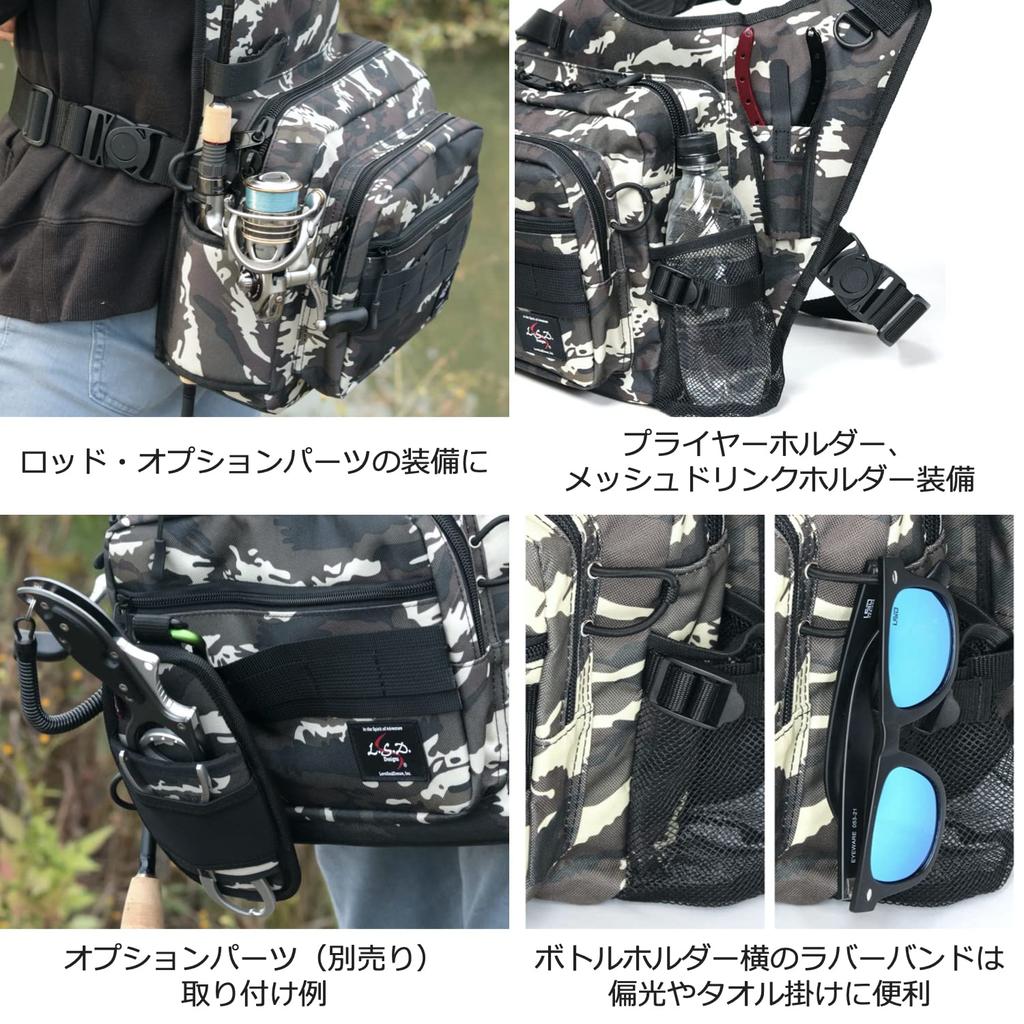 Love Soul Dream LSD Designs One Shot Side Neo Cordura Black