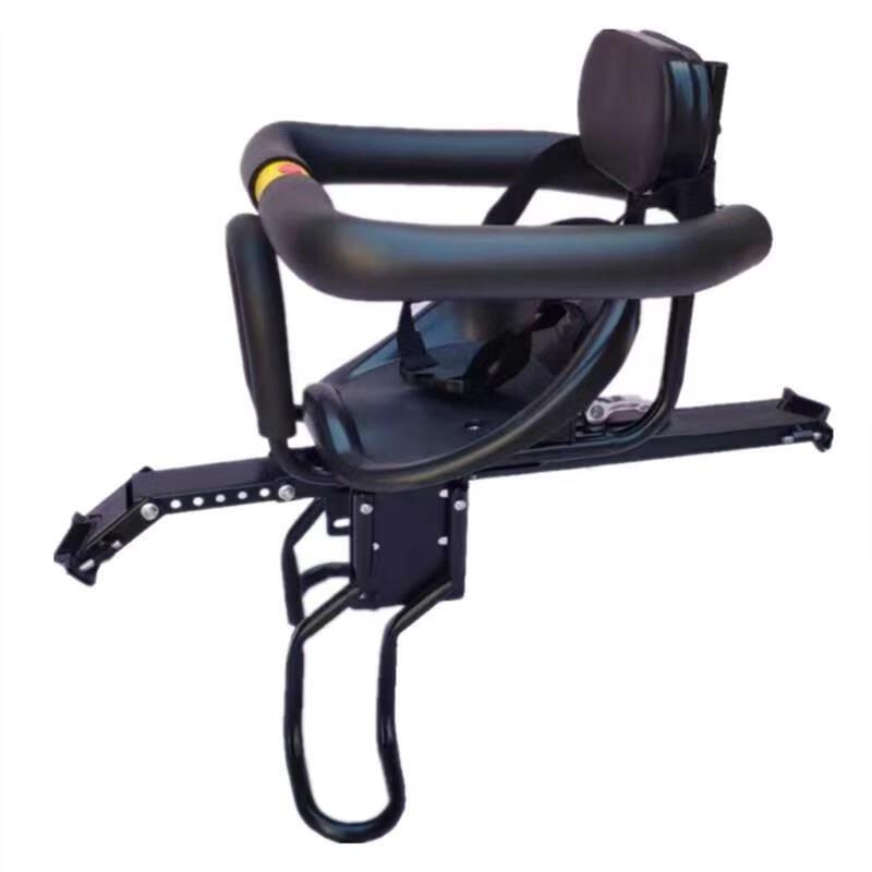 Lishi Child Bike Seat with Backrest