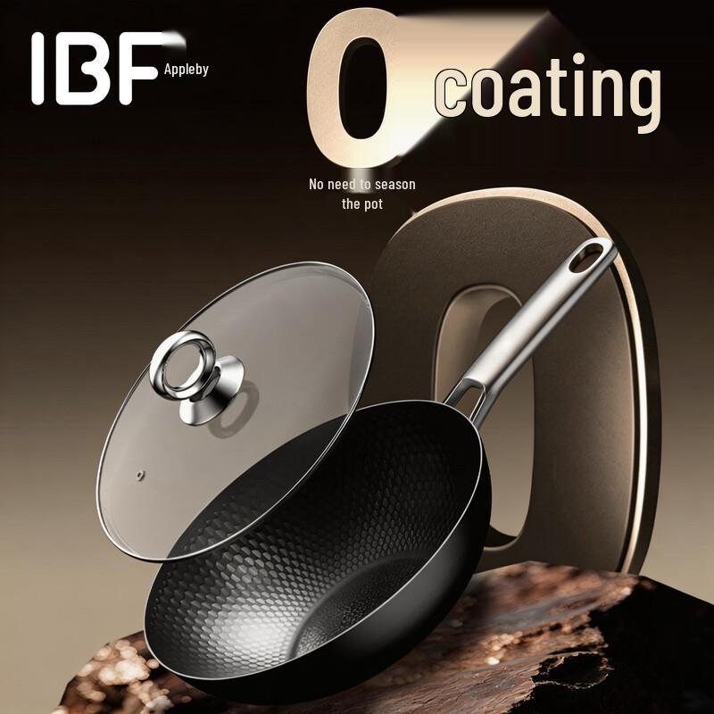 IBF 32cm Fish Scale Iron Wok