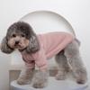 Autumn Winter Pet Hoodies Clothing Warm Dog Clothes Solid Pullover Costume Puppy Sweatshirt Tshirt For Small Dogs Chihuahua York