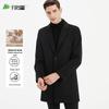 Shanshan Men's Wool Blend Mid-Length Overcoat