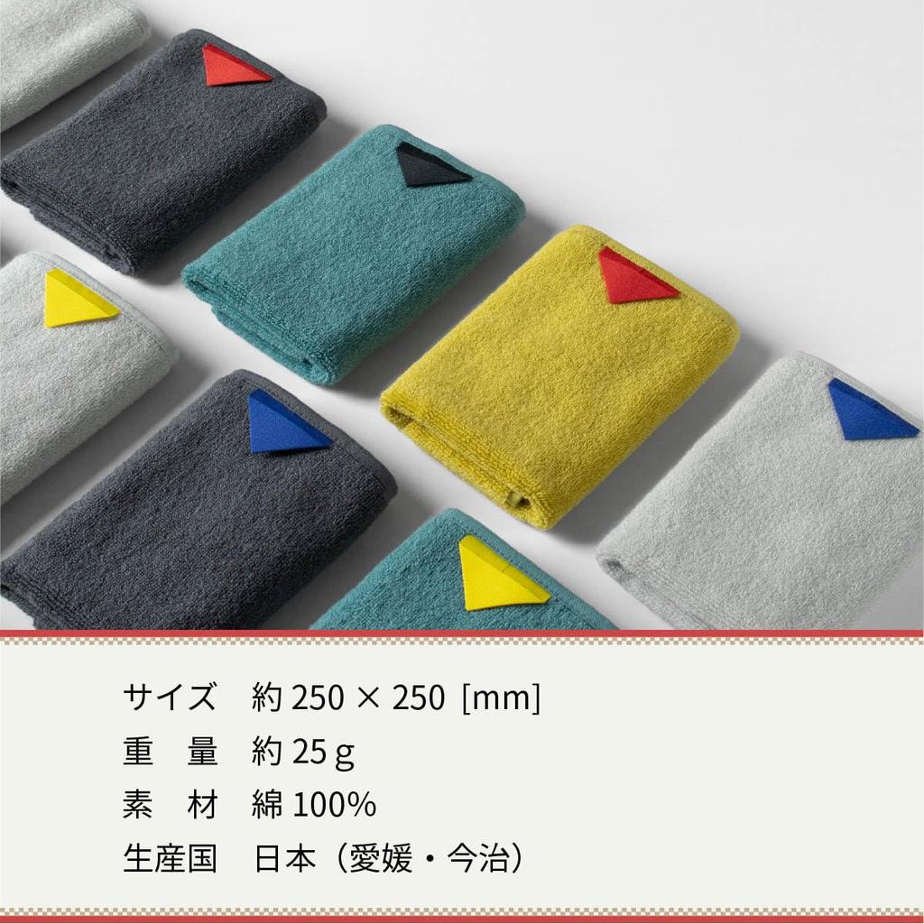 aso New Towel Imabari Towel Set of 4 Hand Towel 25 x 25cm Cotton Made in Japan Imabari Towel Handkerchief Individually Wrapped Handout Gift 99 Towel