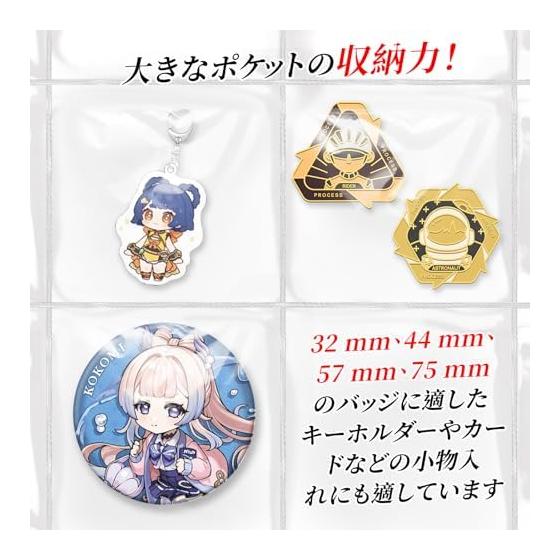 Can Badge Storage Wall Pocket Wall Hanging Can Badge Storage Case File Display Decoration Exhibition Promotion Large Capacity 48 Pockets Collection