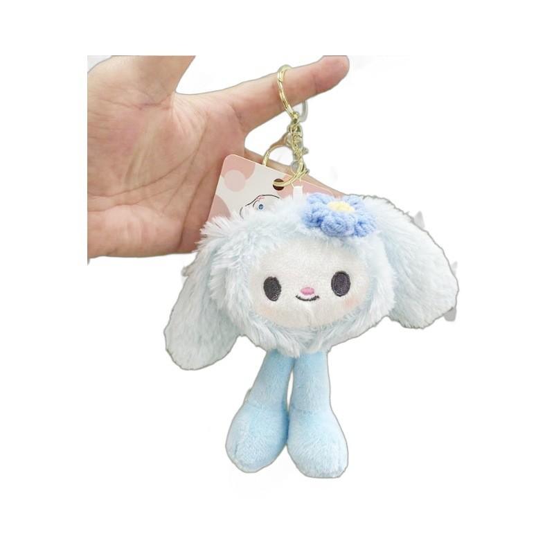 Rabbit Plush Fancy Keychain Doll With Charming Colors Perfect For Girls Backpack Use