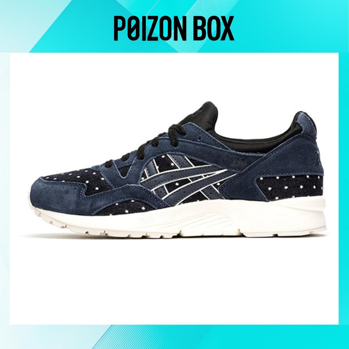 

кроссовки Asics Gel-Lyte 5 Life Casual Shoes Unisex H601N-5050