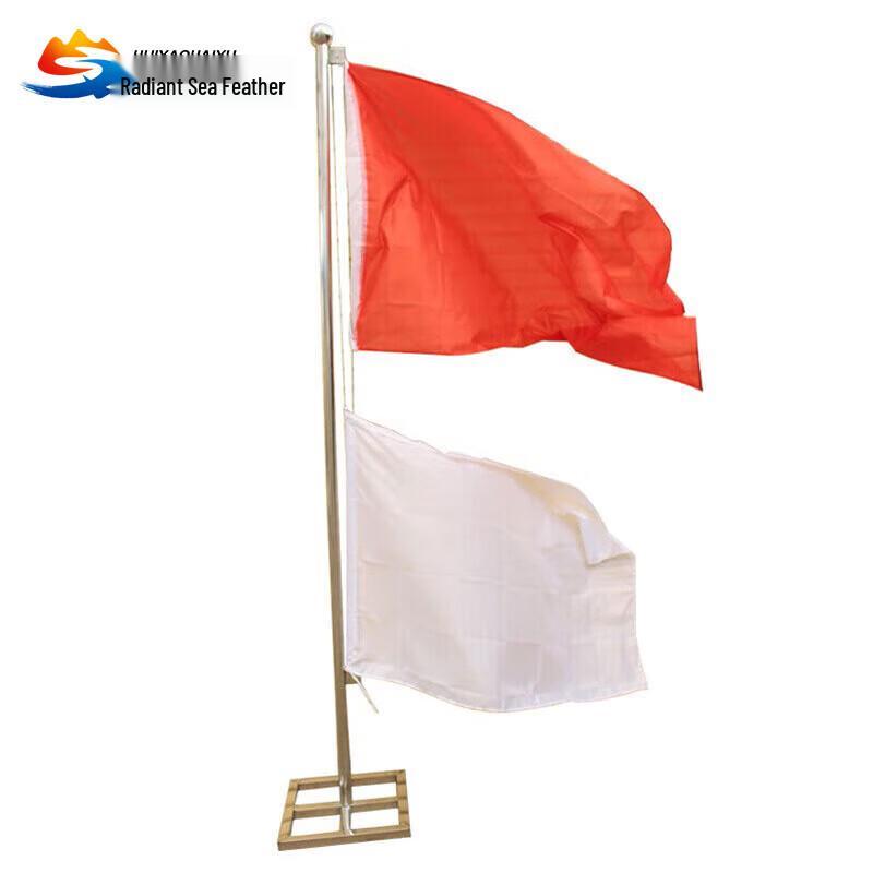 Red and White Signal Flag with Pole and Base