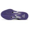 New Nike Zoom Freak 4 Ep 'All Star' DV1180-500