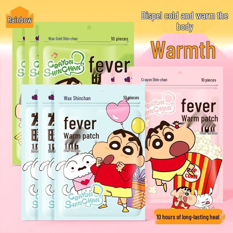 Crayon Shin-chan Cartoon Self-Heating Warm Patches