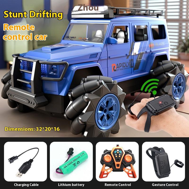 Oversized Remote Control Car Off-Road Climbing Gesture Sensing Four-Wheel Drive Charging Model Children'S Toy Children'S Gift
