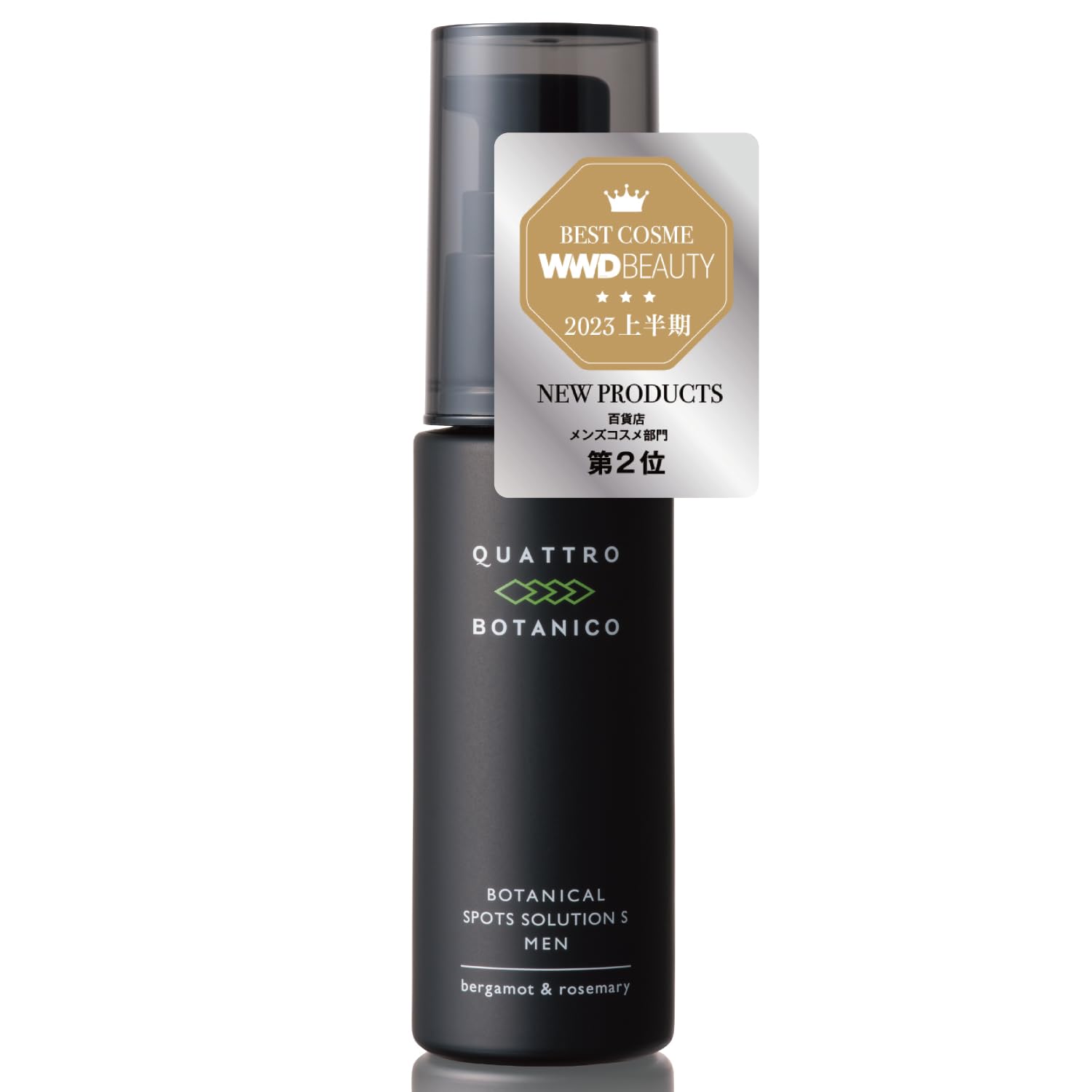 

Quattro Botanico Сыворотка для точечного нанесения для мужчин Ботанический раствор для удаления пигментных пятен S 20 мл [Квазилекарственное средство] Содержит койевую кислоту Лечебная сыворотка Уход за пигментными пятнами Предотвращение появления пигмент