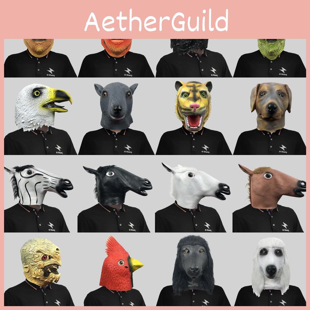 Whimsical Animal Head Masks In Various Designs Ideal For Birthday And Halloween Celebrations
