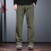 Men's Waterproof Multi-Pocket Outdoor Cargo Pants