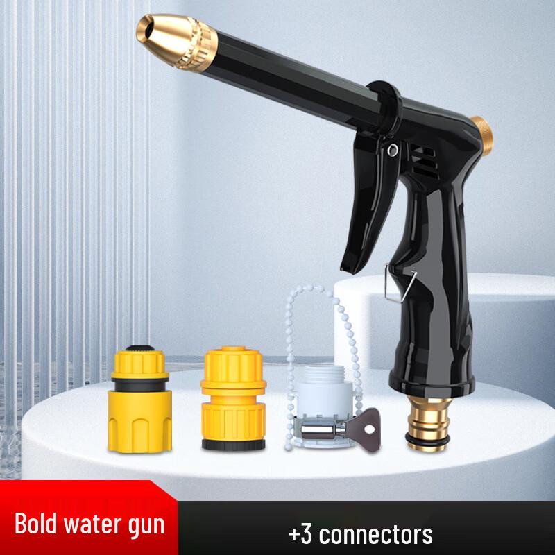 Stainless Steel High-Pressure Car Wash Spray Gun