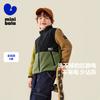 Mini Balabala Anti-Static Jacket for Boys and Girls