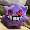 Gengar Plush Pokemon Dolls