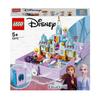 LEGO Toys Disney Princess Anna and Elsa Princess Book Girls Boys Frozen Frozen Children Babies Toddler Toys Educational Toys Birthday Present Gift