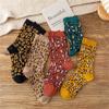 Cotton Retro Comfortable British Style Harajuku Leopard Print Women Socks Skateboard Socks