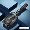 Toyota Key Case: Fits Highlander, RAV4, Crown, CHR, Venza, Prado, Camry - Full Wrap Cover