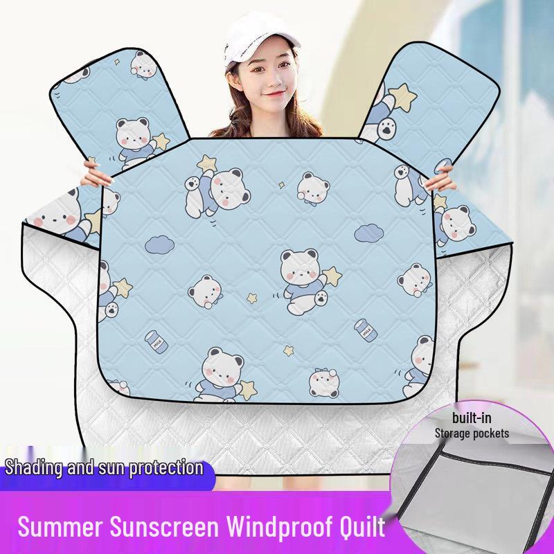 Universal Waterproof Windproof Sunshade for Electric Vehicle Windshield