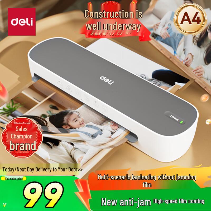 

Deli A4 Thermal Laminator GQ409 CN plug (adapter included) Standard