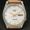 USED VINTAGE SEIKO 5 AUTOMATIC 7009A JAPAN MENS WHITE COLOR DIAL WATCH A433211-2 R115-a433211