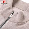 Pierre Cardin Men's Cashmere Blend Half-Zip Knit Sweater