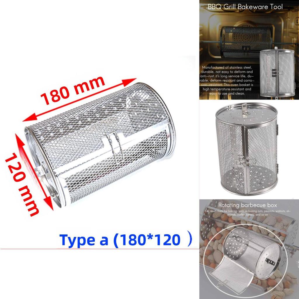 Multifunctional Stainless Steel Roasting Grid With Easyclean Features For Nut And Grain Baking