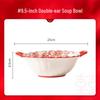 Retro Garden Chinese Ceramic Soup Bowl