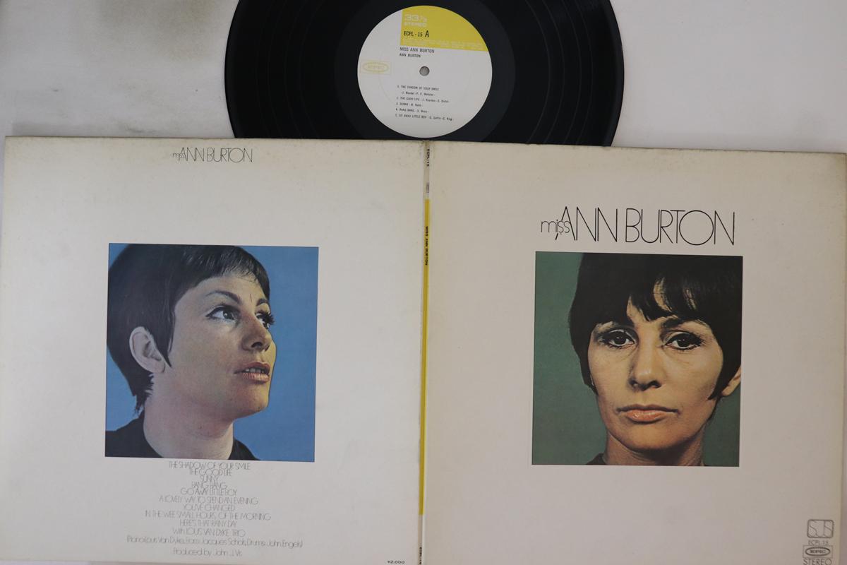 

LP Пластинка ANN BURTON - Мисс Энн Бертон ECPL15 EPIC 1970 Япония Джаз
