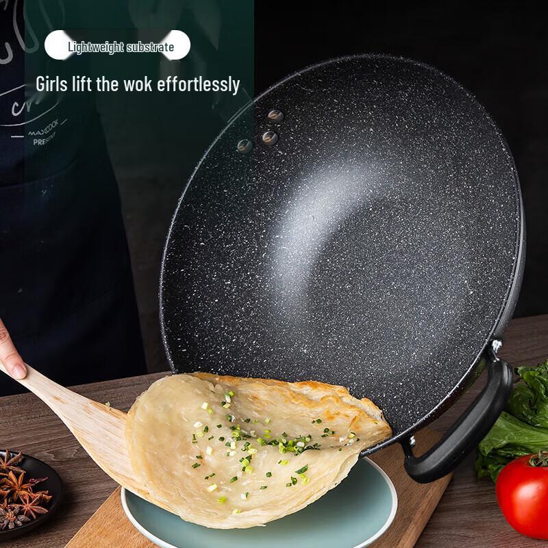 Meichu 34cm Non-Stick Iron Wok