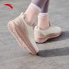 Anta PG7 Shenxing 13 Women's Lightweight Running Shoes