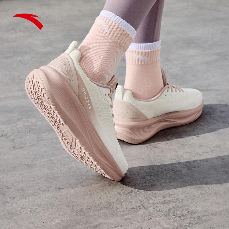 Anta PG7 Shenxing 13 Women's Lightweight Running Shoes