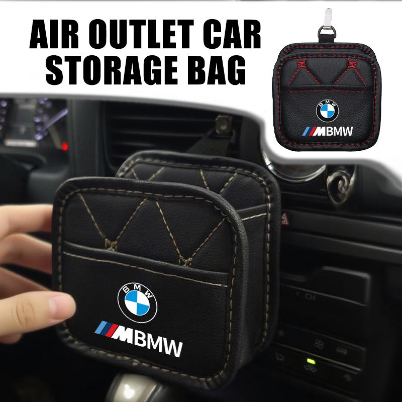 Car Air Vent Hanging Storage Box Mobile Phone Key Trash Can For BMW M Performance E36 E46 E60 E90 E91 E92 E93 F30 F20 yshk28