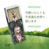 Nicoletta Ceccoli 78 Tarot with Japanese Authentic I.I.J. Tarot, Cards, Reading, Instructions,