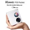 Protective Case for Huawei Foldable Phones