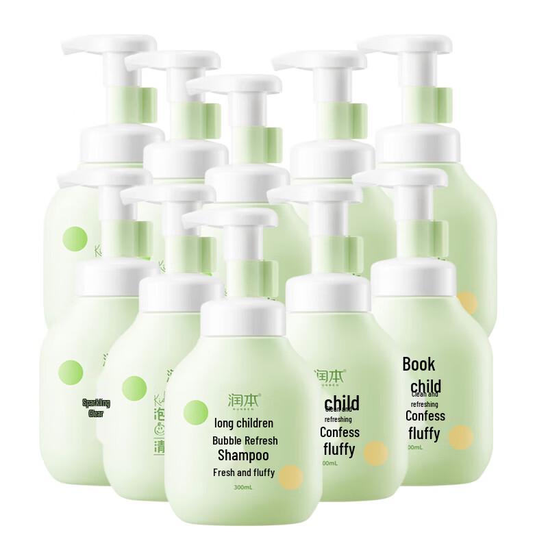 Runben Kids Bubble Fresh Shampoo