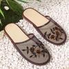 New 2025 Women's Casual Slide Sandals - Breathable Summer Slippers, Flexible Flat Shoes for Beach/Pool/Garden Women Sandals