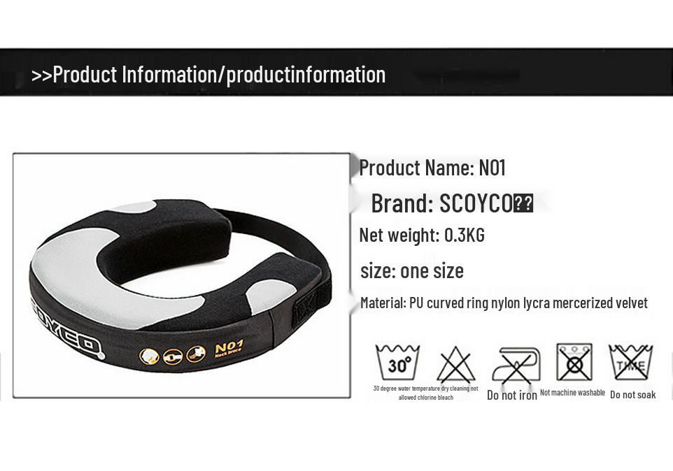 Sai Yu Motorcycle Neck Protector N03 – Off-road Riding Gear